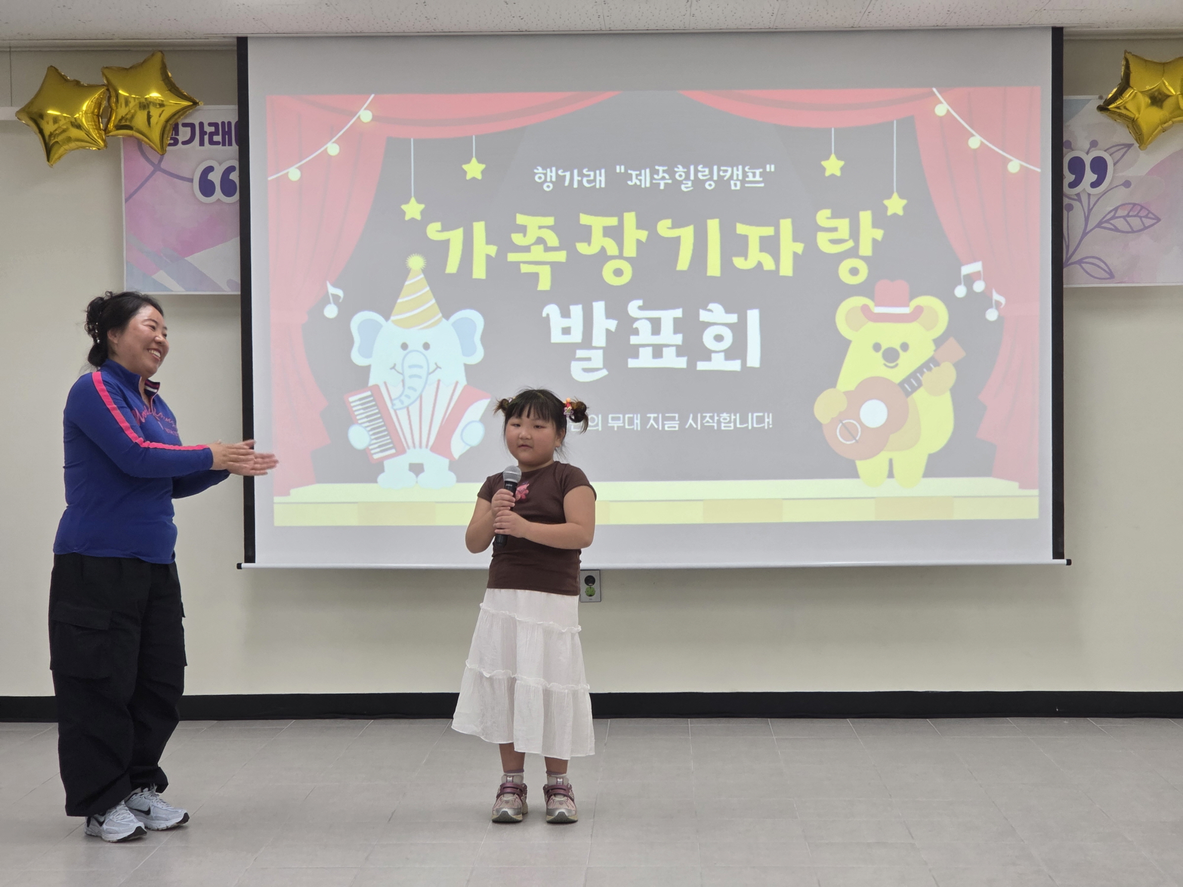 [크기변환]14_17229